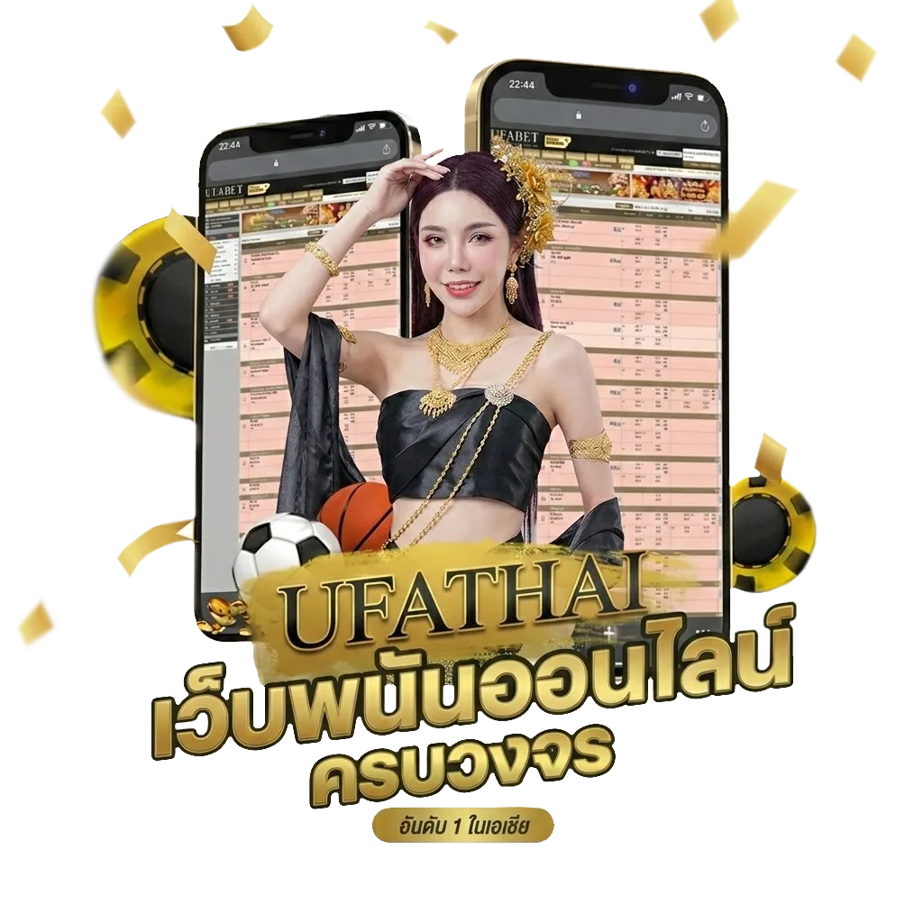 www usa2468 com โบนัส — สำหรับสมาชิก