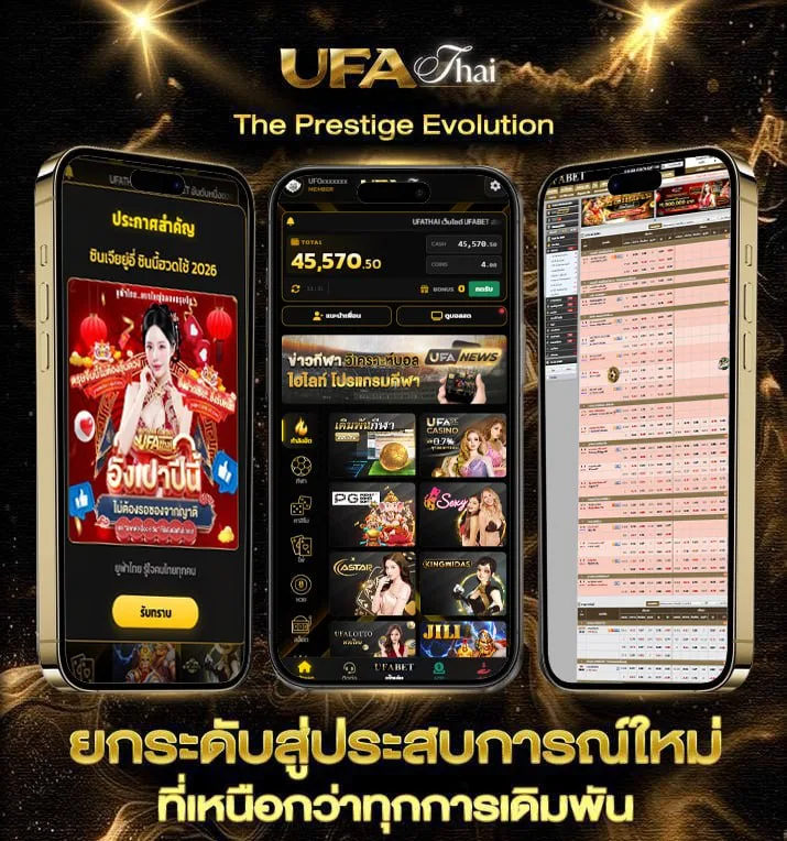 www usa2468 com  เว็บพนันออนไลน์